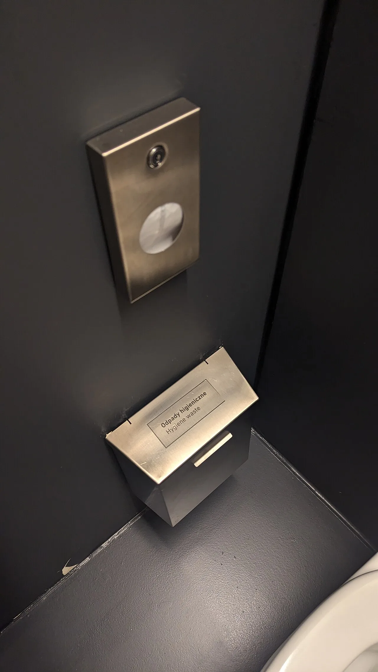 Feminine hygiene